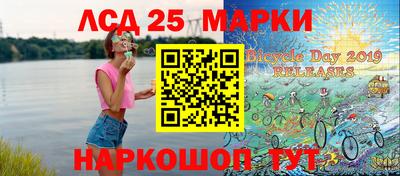марки nbome Краснодар