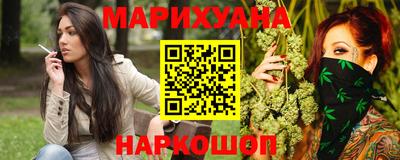 а пвп мука Краснознаменск