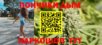 а пвп мука Краснознаменск