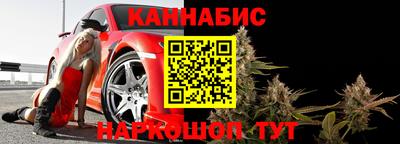 метадон Краснокаменск