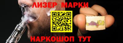 метадон Краснокаменск