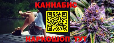 а пвп мука Краснознаменск