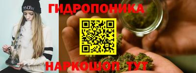 метадон Краснокаменск