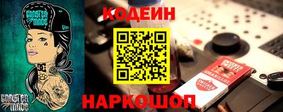 а пвп мука Краснознаменск