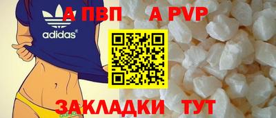 метадон Краснокаменск