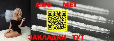 марки nbome Краснодар