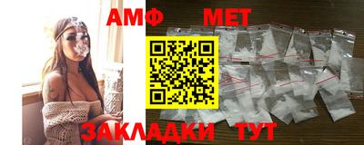марки nbome Краснодар