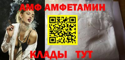 а пвп мука Краснознаменск