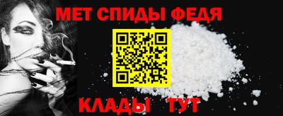 метадон Краснокаменск