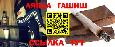 а пвп мука Краснознаменск