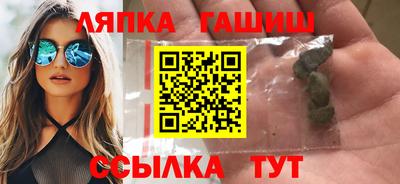 а пвп мука Краснознаменск